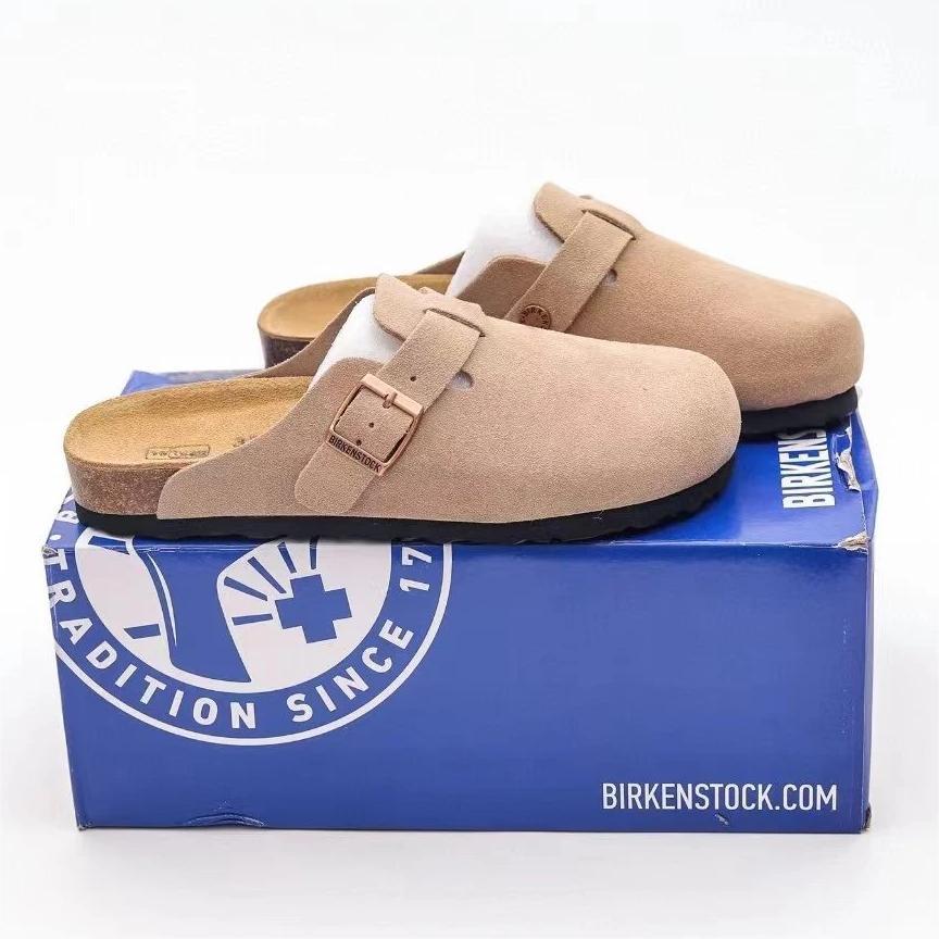 Bircenstock Supplier